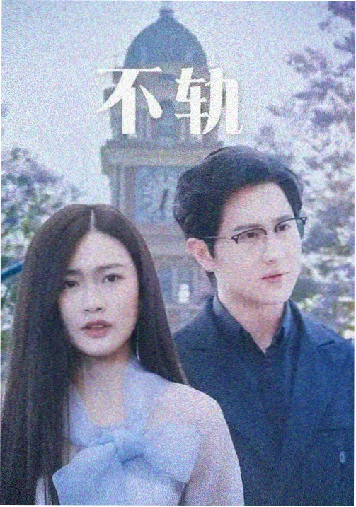 最新都市电视剧免费在线观看